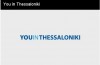 You in Thessaloniki