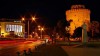 Infinite Sustain - Thessaloniki my Love (Thessaloniki 2007)